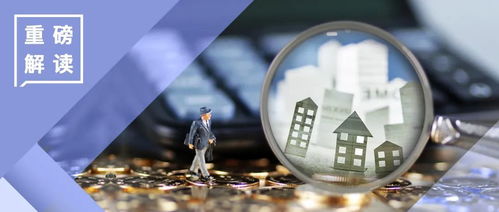 2023年1-5月全國房地產開發運行數據解讀 行業經營態勢分析與展望