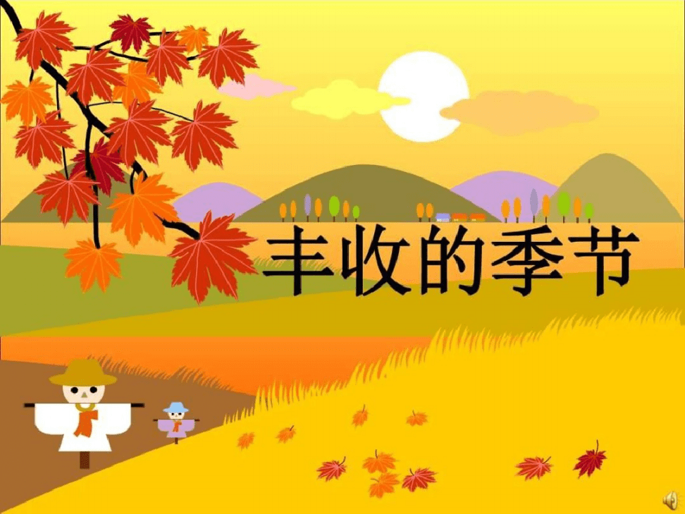 金色五月，豐收季節(jié)(圖1)