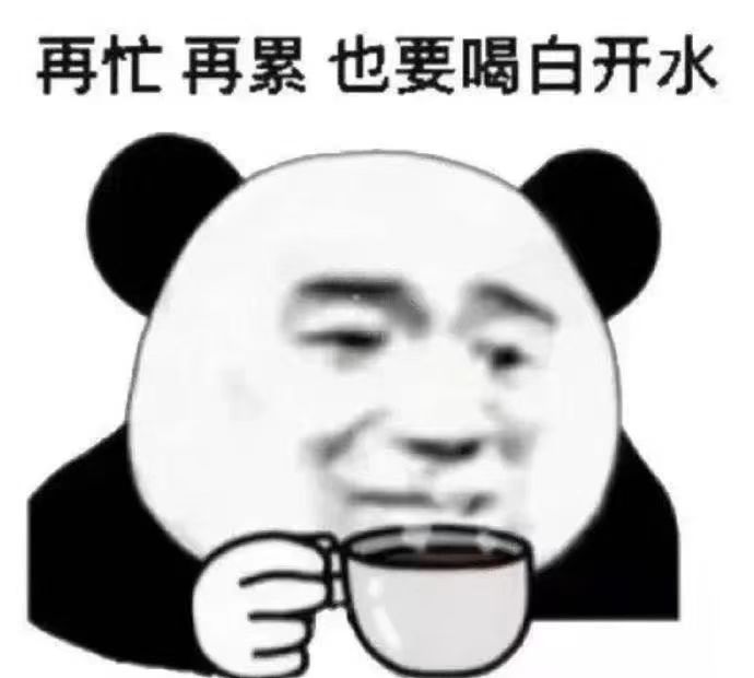 高溫在崗，今天最高41℃(圖4)